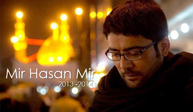 Read more about the article Mir Hasan Mir 2013-14