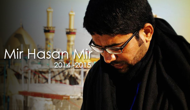 Read more about the article Mir Hasan Mir