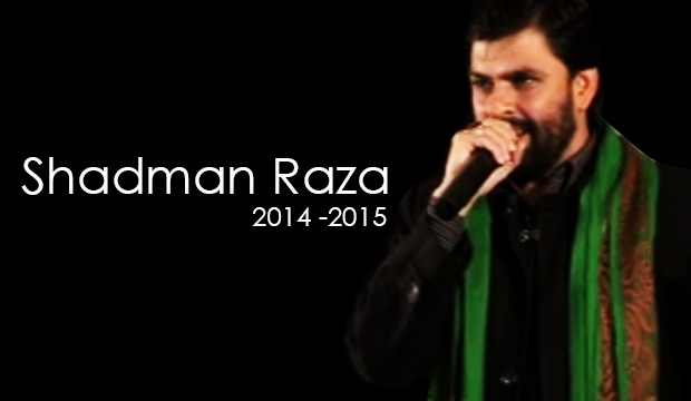 Read more about the article Shadman Raza 2014-15