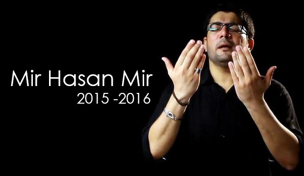 Read more about the article Mir Hasan Mir 2015-16