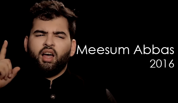 Mesum Abbas 2016