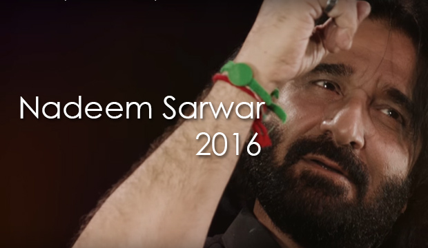 Read more about the article Nadeem Sarwar 2016