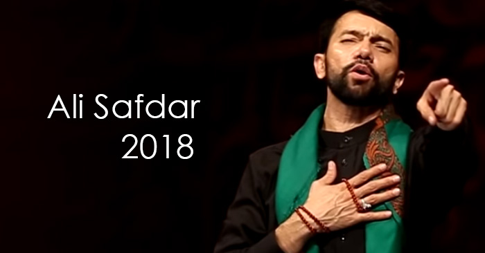 Ali Safdar 2018